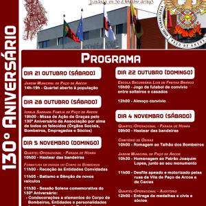 Programa das Comemorações do 130º Aniversário